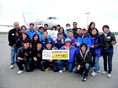 ORBIS 風雨同路拉飛機2012