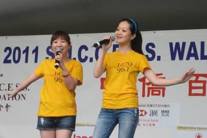 百萬行 Walk with the Dragon2130