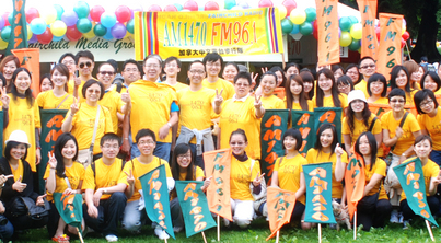 百萬行 Walk with the Dragon2136