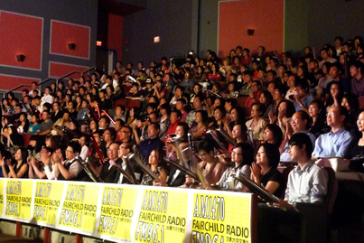 2011 Sunshine Nation2168