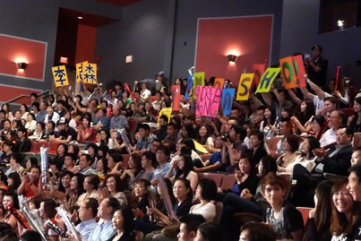 2011 Sunshine Nation2196