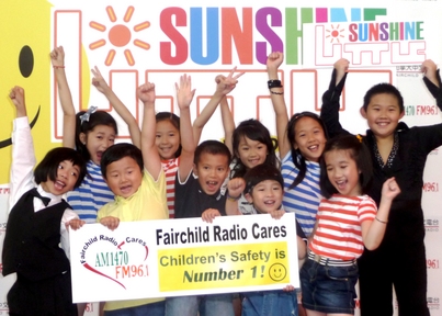 Little Sunshine Happy Show2213