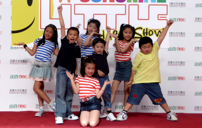 Little Sunshine Happy Show2214