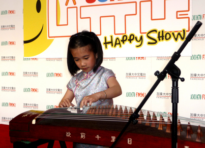 Little Sunshine Happy Show2215