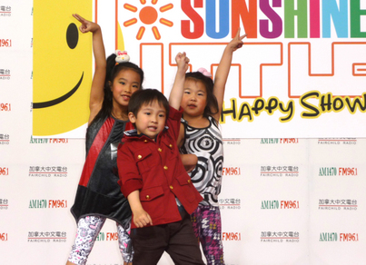 Little Sunshine Happy Show2219