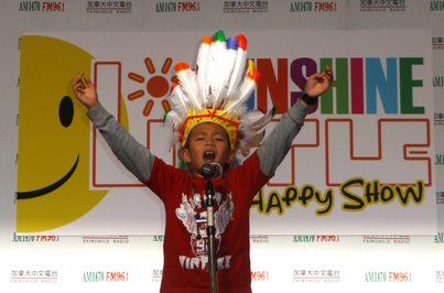 Little Sunshine Happy Show2220