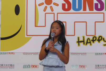 Little Sunshine Happy Show2222