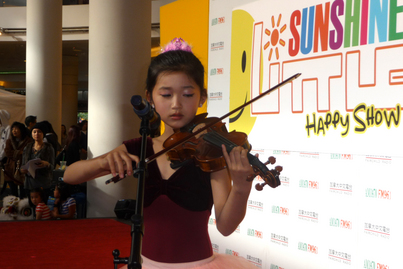 Little Sunshine Happy Show2225