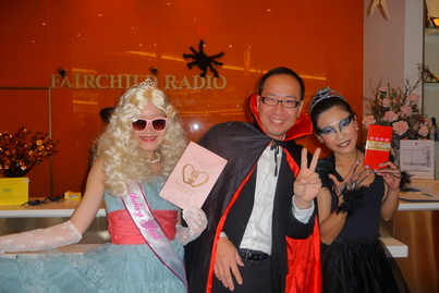 Halloween Costume Party2239