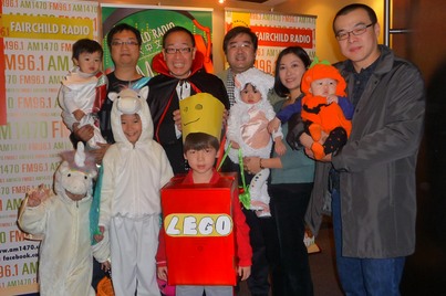 Halloween Costume Party2241