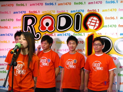Radio Idol250