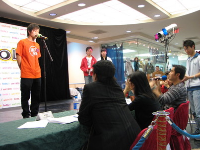 Radio Idol254