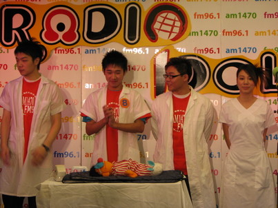 Radio Idol255