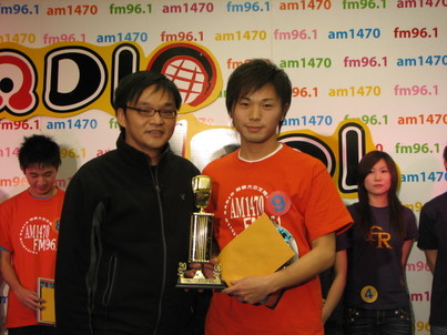 Radio Idol256