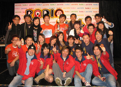 Radio Idol258