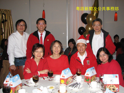 聖誕狂歡派對290