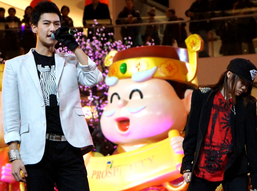 CNY 2013 金蛇賀歲迎新春3396