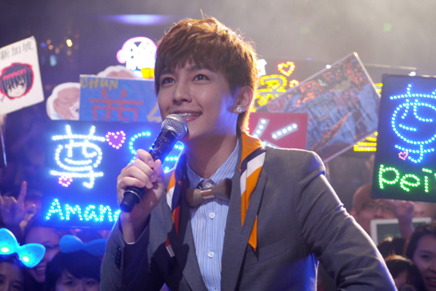 Aaron 炎亞綸  - GCGC North America Concert Performer 3546