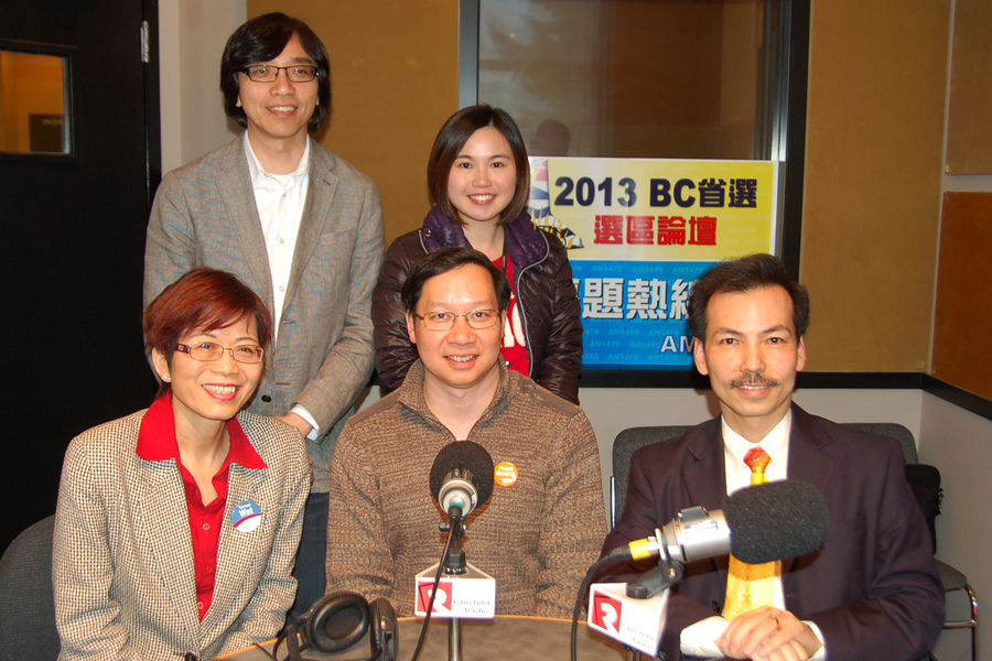BC 省選論壇 2013