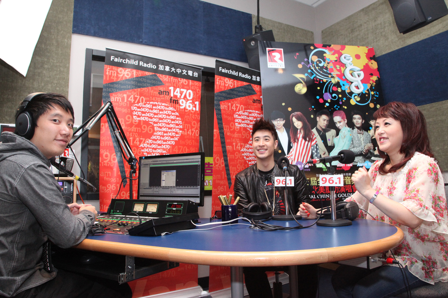 GCGC 潘瑋柏 @ Fairchild Radio3646