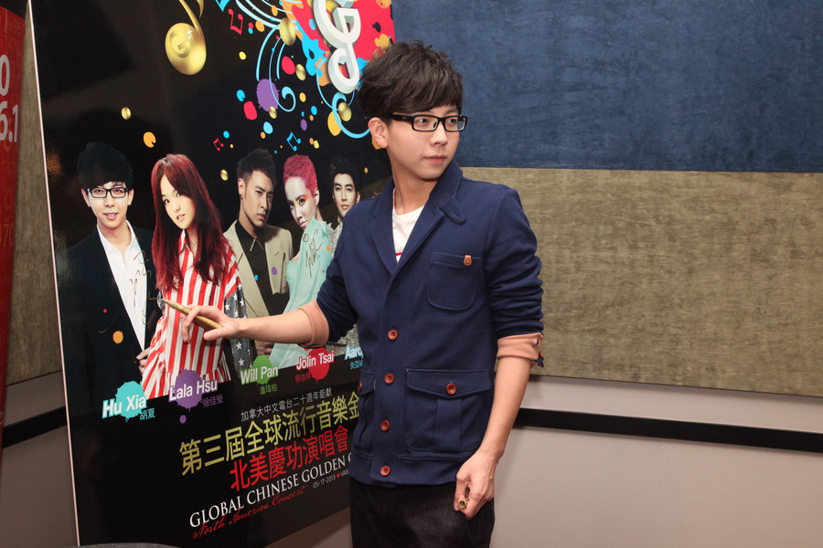 GCGC 胡夏 @ Fairchild Radio FM96.1. 3659