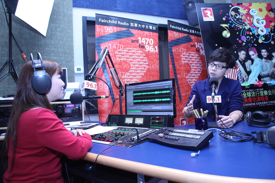 GCGC 胡夏 @ Fairchild Radio FM96.1. 3662