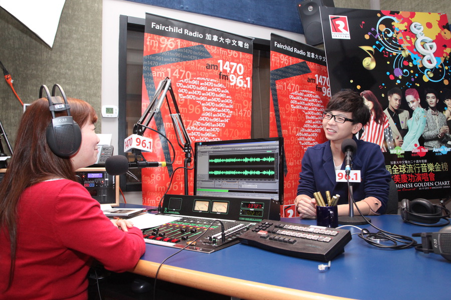 GCGC 胡夏 @ Fairchild Radio FM96.1. 3663
