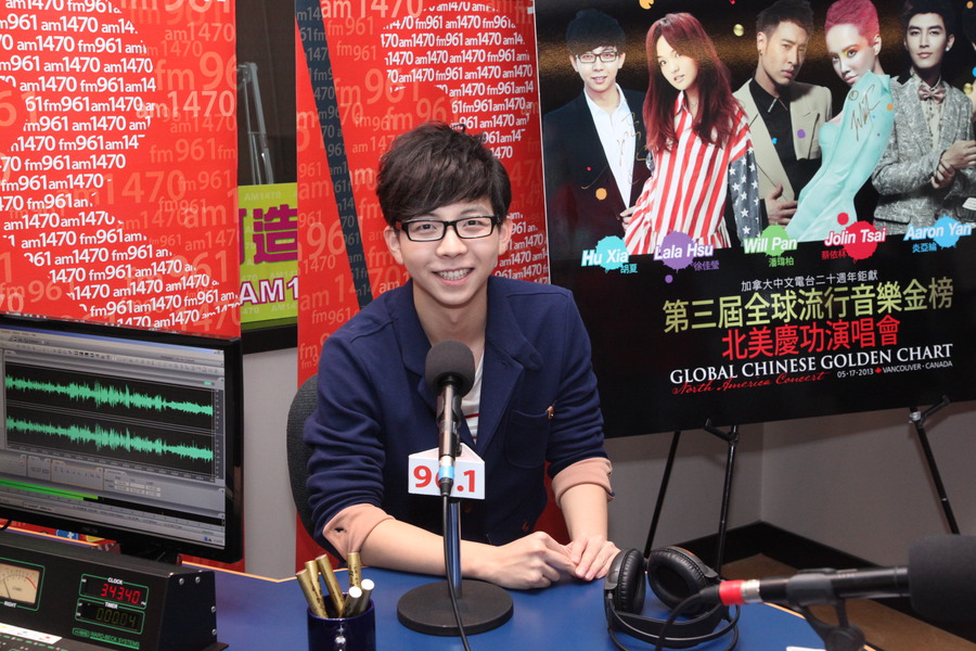 GCGC 胡夏 @ Fairchild Radio FM96.1. 3664