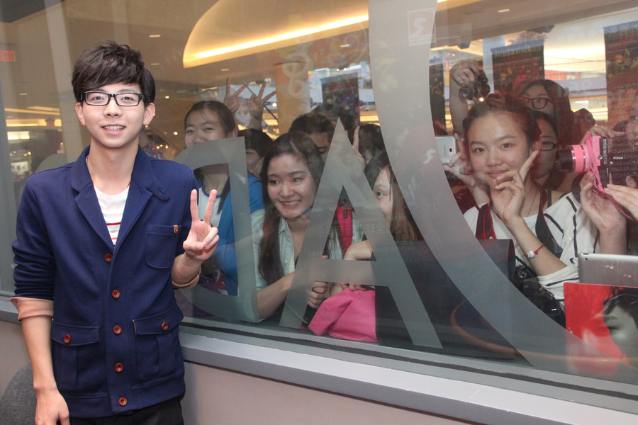 GCGC 胡夏 @ Fairchild Radio FM96.1. 3666