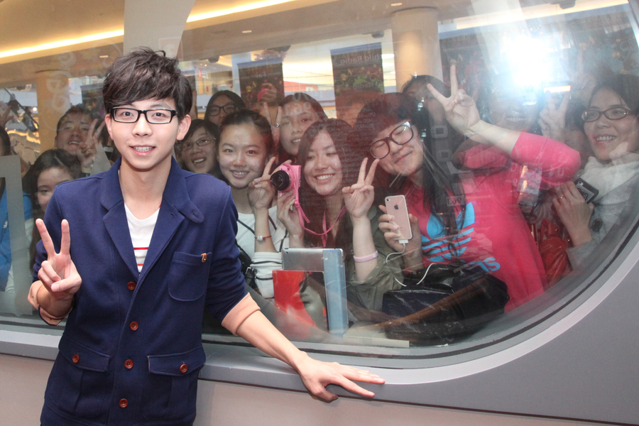 GCGC 胡夏 @ Fairchild Radio FM96.1. 3667