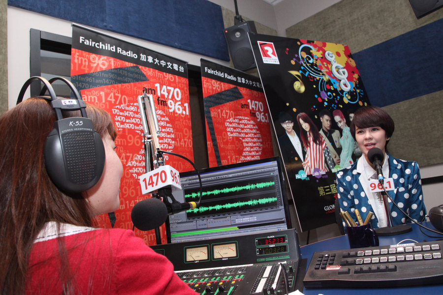 GCGC 郁可唯 @ Fairchild Radio FM96.13672
