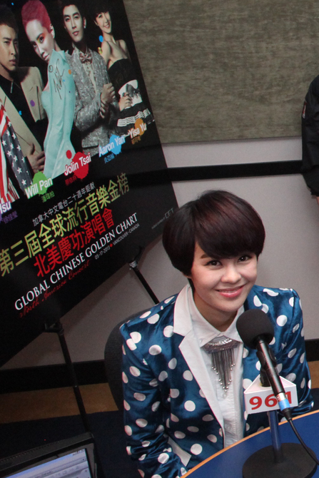 GCGC 郁可唯 @ Fairchild Radio FM96.13673