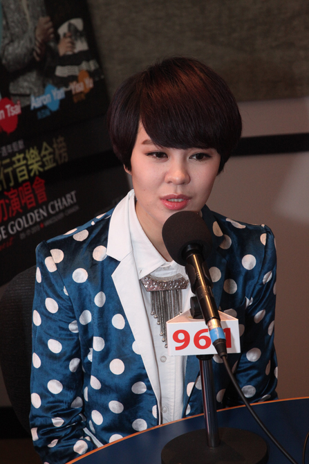 GCGC 郁可唯 @ Fairchild Radio FM96.13675