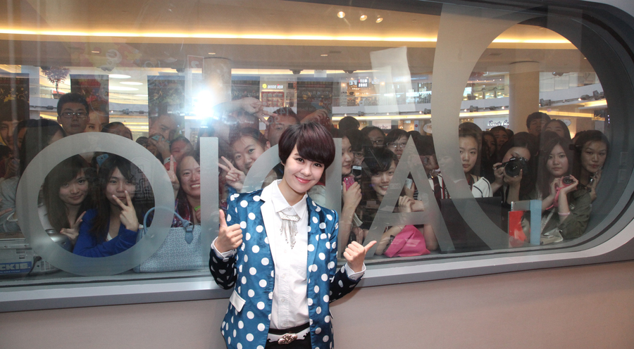 GCGC 郁可唯 @ Fairchild Radio FM96.13676