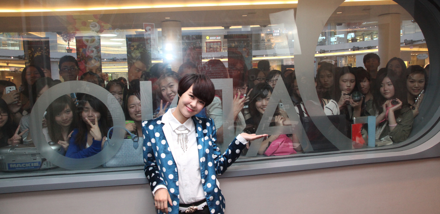 GCGC 郁可唯 @ Fairchild Radio FM96.13677