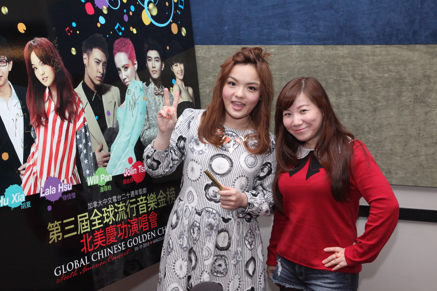GCGC 徐佳瑩 @ Fairchild Radio FM96.1.3683