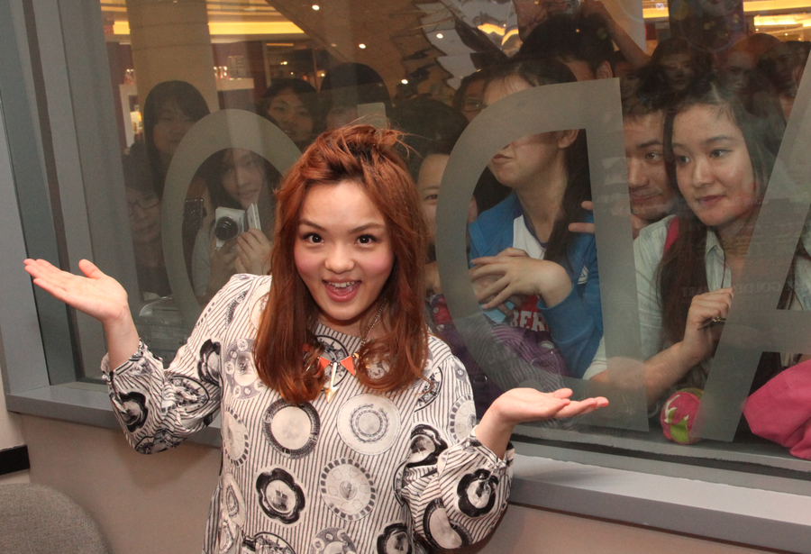 GCGC 徐佳瑩 @ Fairchild Radio FM96.1.