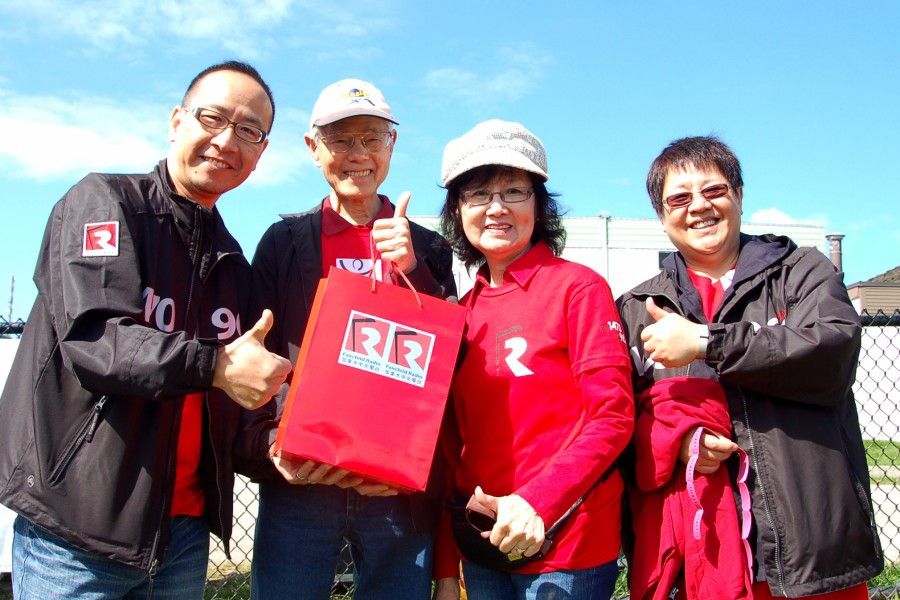 Gutsy Walk 