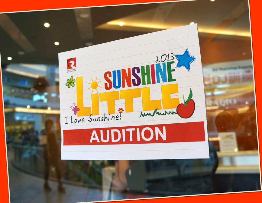 Little Sunshie Audition