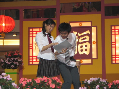 音樂劇《魔法學院》 Love is Magic393