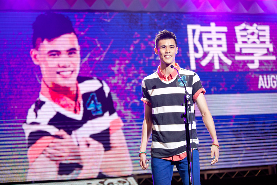 Sunshine Nation 2013 決賽台上4082