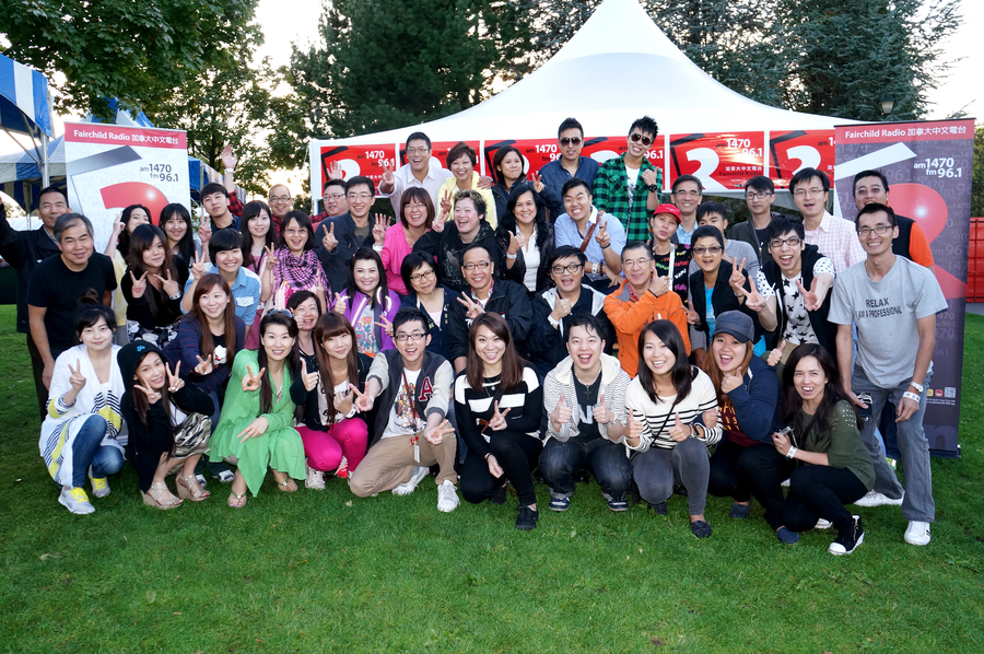 FR BBQ @ PNE4287