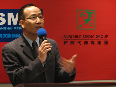 上海廣播節目展播週437
