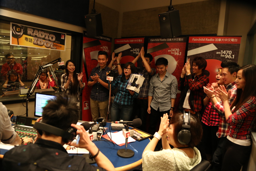 粵語 Radio Idol 終極大比拼4382