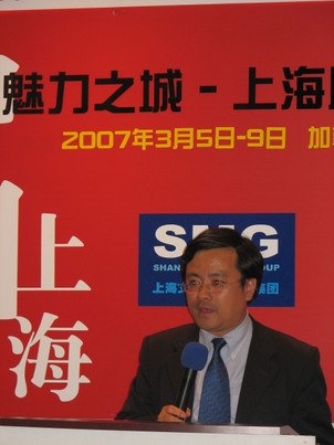 上海廣播節目展播週440