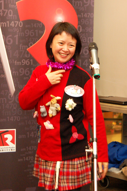 Christmas Party 2013 今個聖誕唔怕醜4407