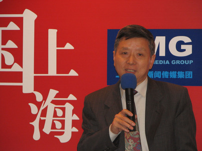 上海廣播節目展播週441