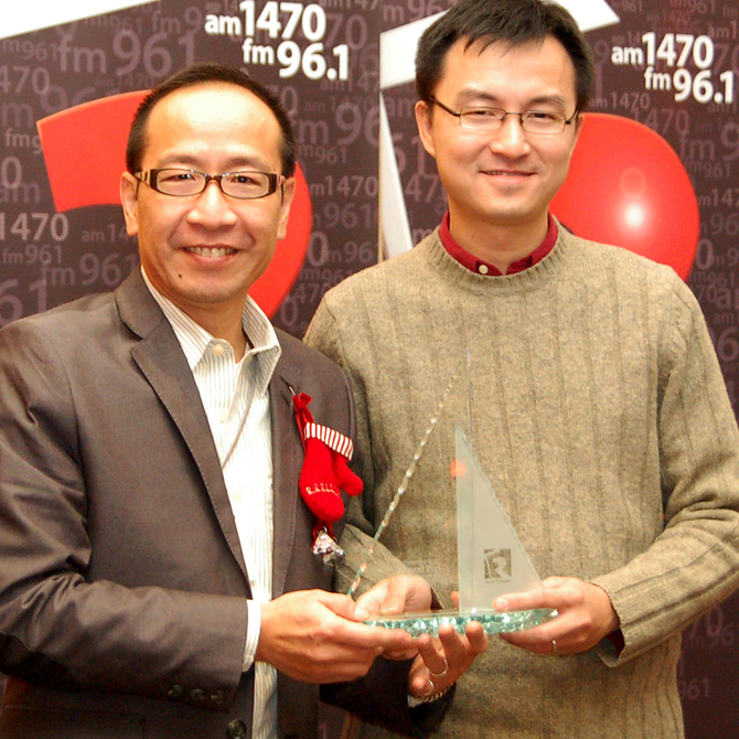 Christmas Party 2013 今個聖誕唔怕醜4414