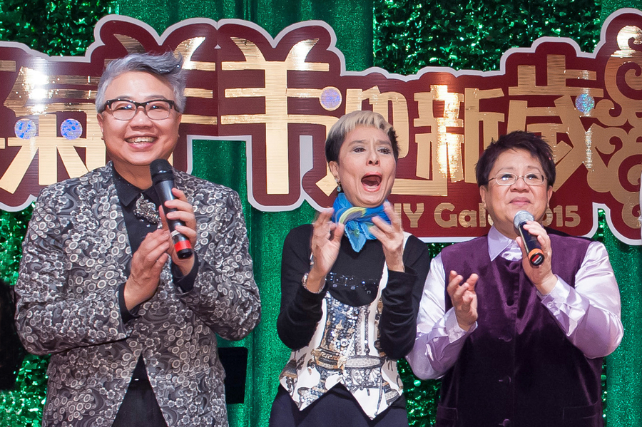 喜氣羊羊迎新歲 精華及幕後花絮5374