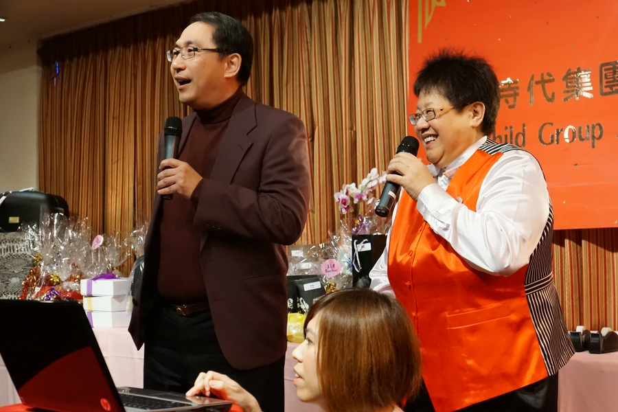 2015 新時代集團晚宴5427
